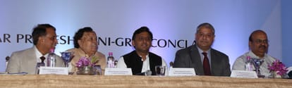 akhilesh yadav speaks on up mini grid conclave
