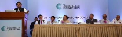 akhilesh yadav speaks on up mini grid conclave