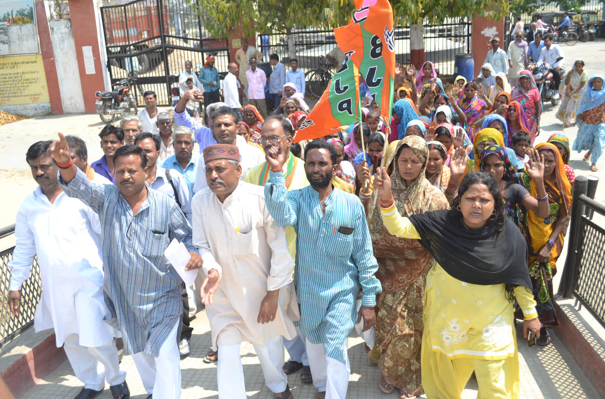 Protesting against the police administration