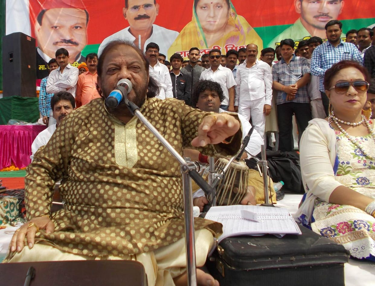 cultural Programme in sonbhadra