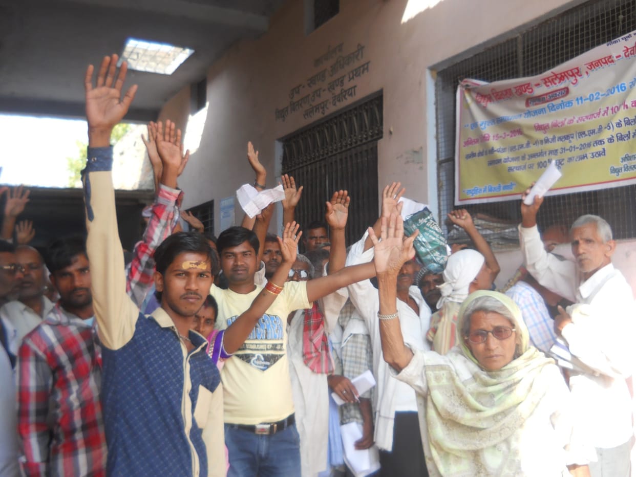 Furore over delay in electricity bills