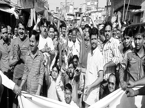Excise duty imposed against the jam