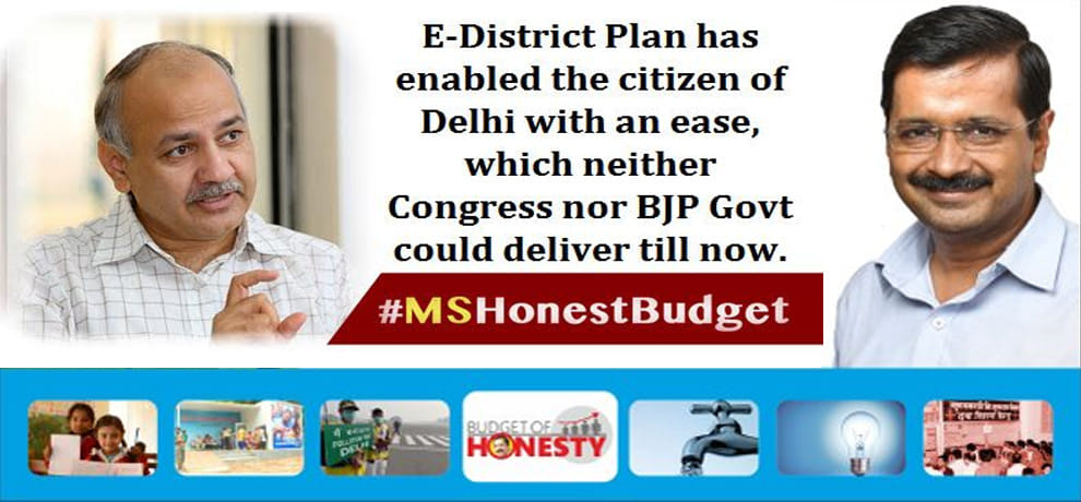 delhi budget 2016 in photos