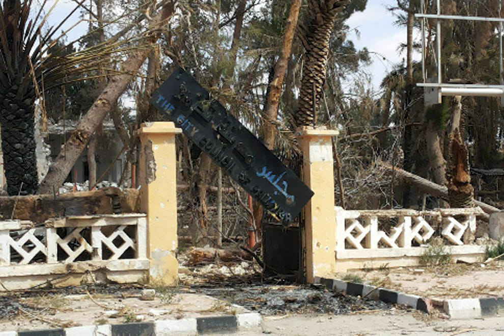 The old gate of SRN will be closed, opposing, haphazardly
