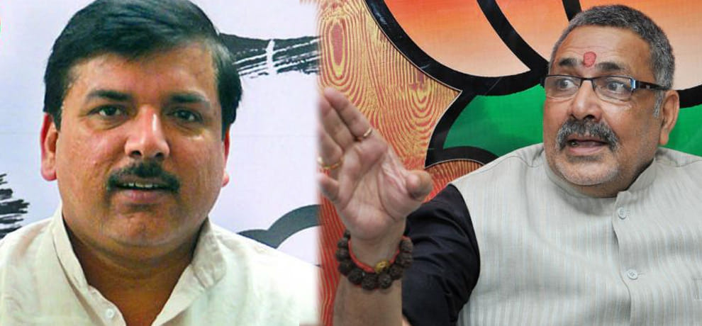 twitter war between aap sanjay singh and bjp giriraj singh  