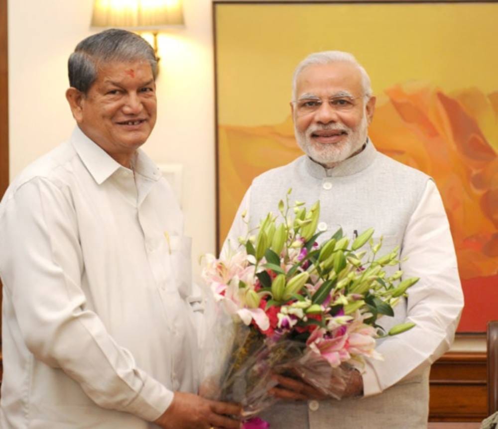 So far journey of harish rawat.