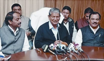 uttarakhand former cm harish rawat warn central government