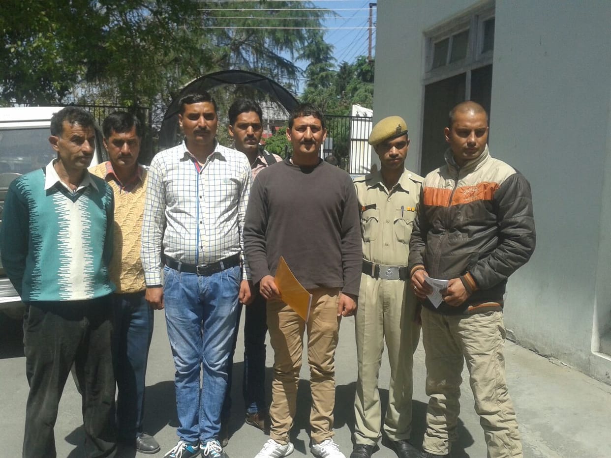 homeguard no employment