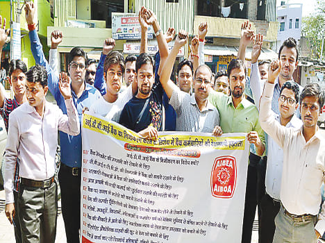 IDBI Bank strike against privatization