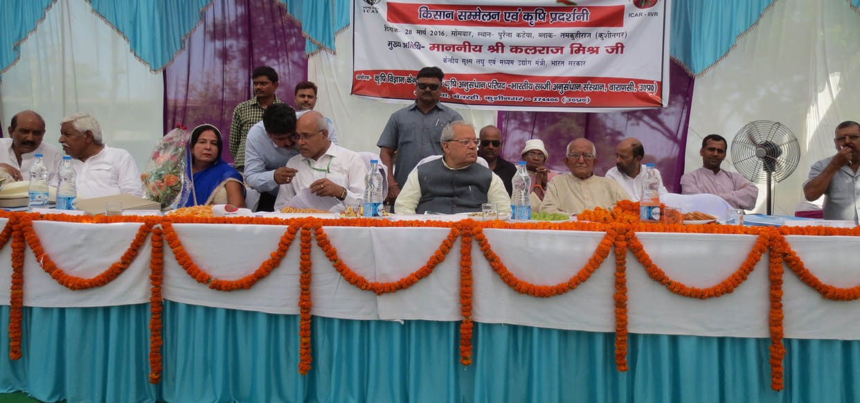 Giving the government the farmers Helpakard: Kalraj