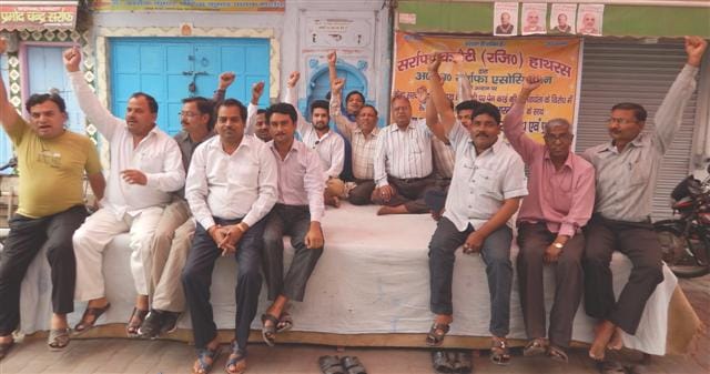 Jewellers will food strike