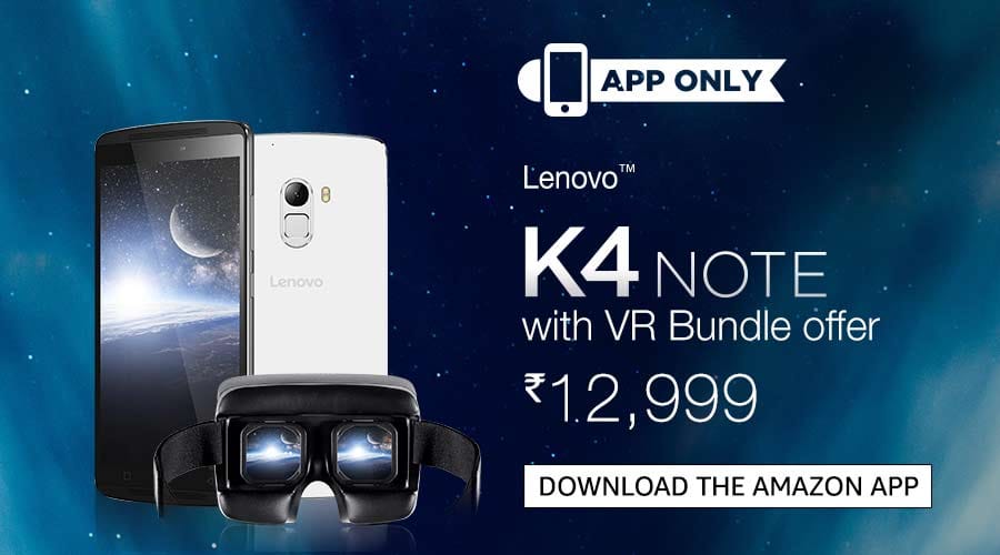 कम कीमत पर स्मार्टफोन खरीदने का मौका, 3500 रुपये तक की छूट Lenovo K4 Note