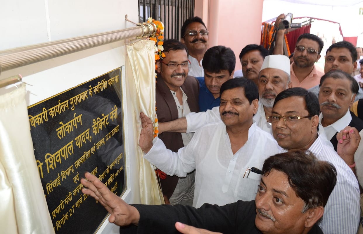 91 crores projects inaugurated in moradabad