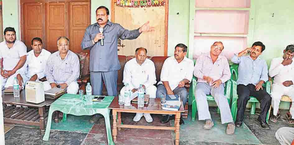 zonal cordinator bsp says in meeting