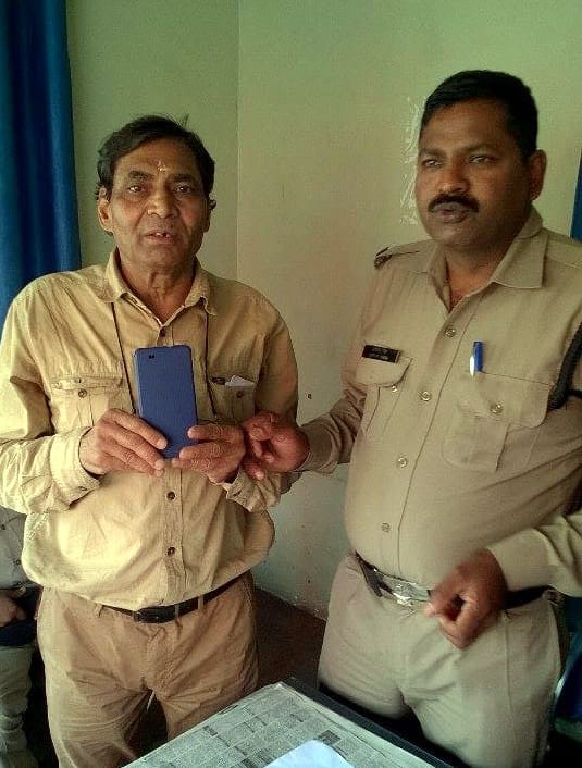 cheetah police returned mobile