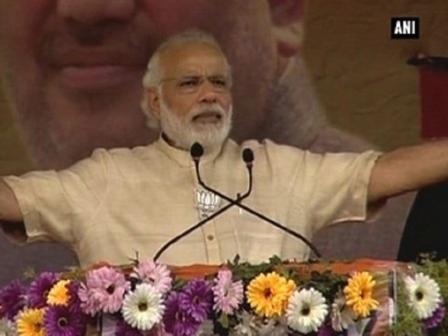 मोदी