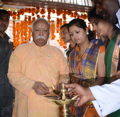 mohan bhagwat inaugrates kisaan sangh building in lucknow