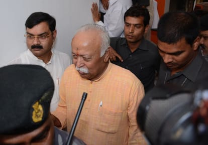 mohan bhagwat inaugrates kisaan sangh building in lucknow