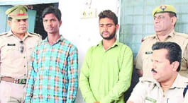 Aunt nephew's murder arrested