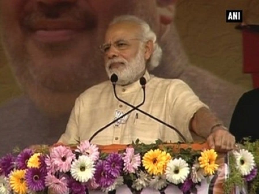 मोदी