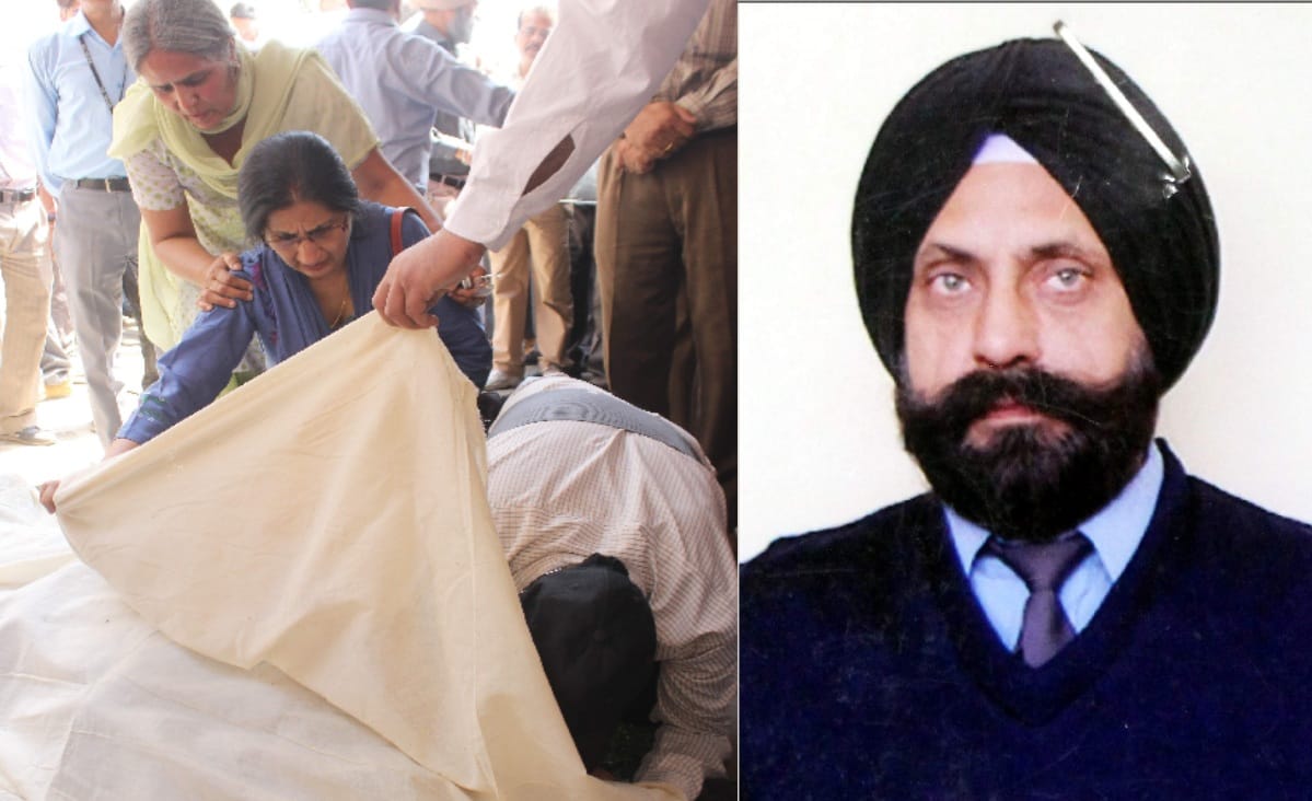 joint general manager of HMT commit suicide