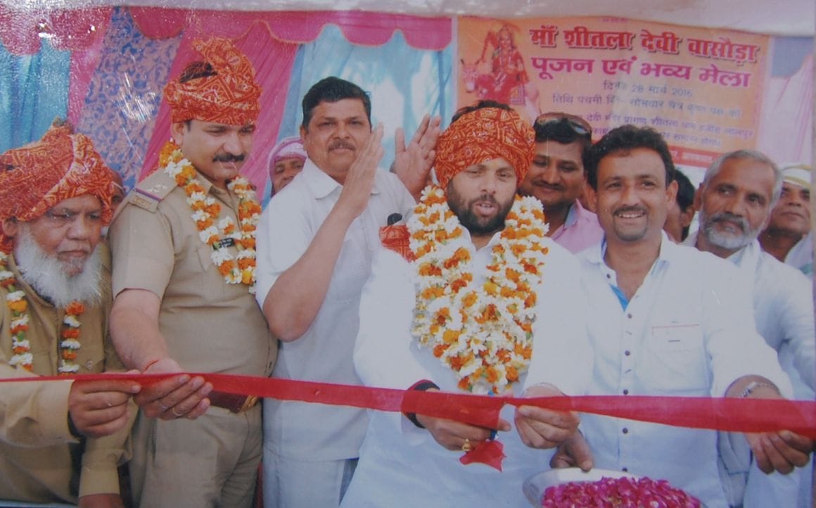  baasauda poojan kar maanga maan sheetala se aasheesh