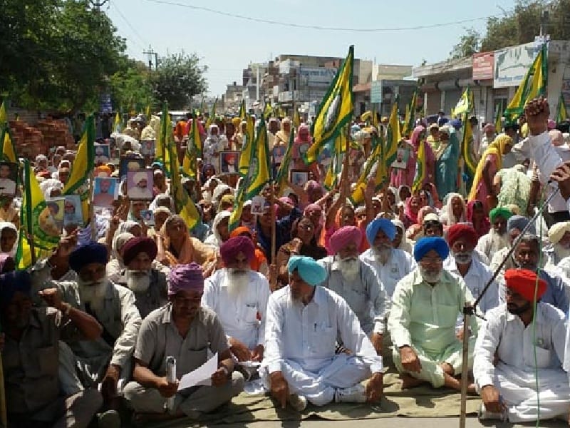 Farmers picket, DC office Sangrur, Sangrur