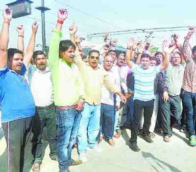 Bullion traders expressed opposition