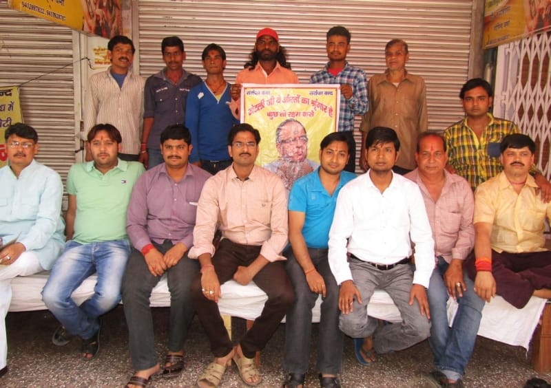 Jewelry shops laid off businessmen