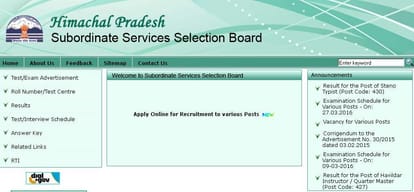 hpsssb declared clerk and steno typist result