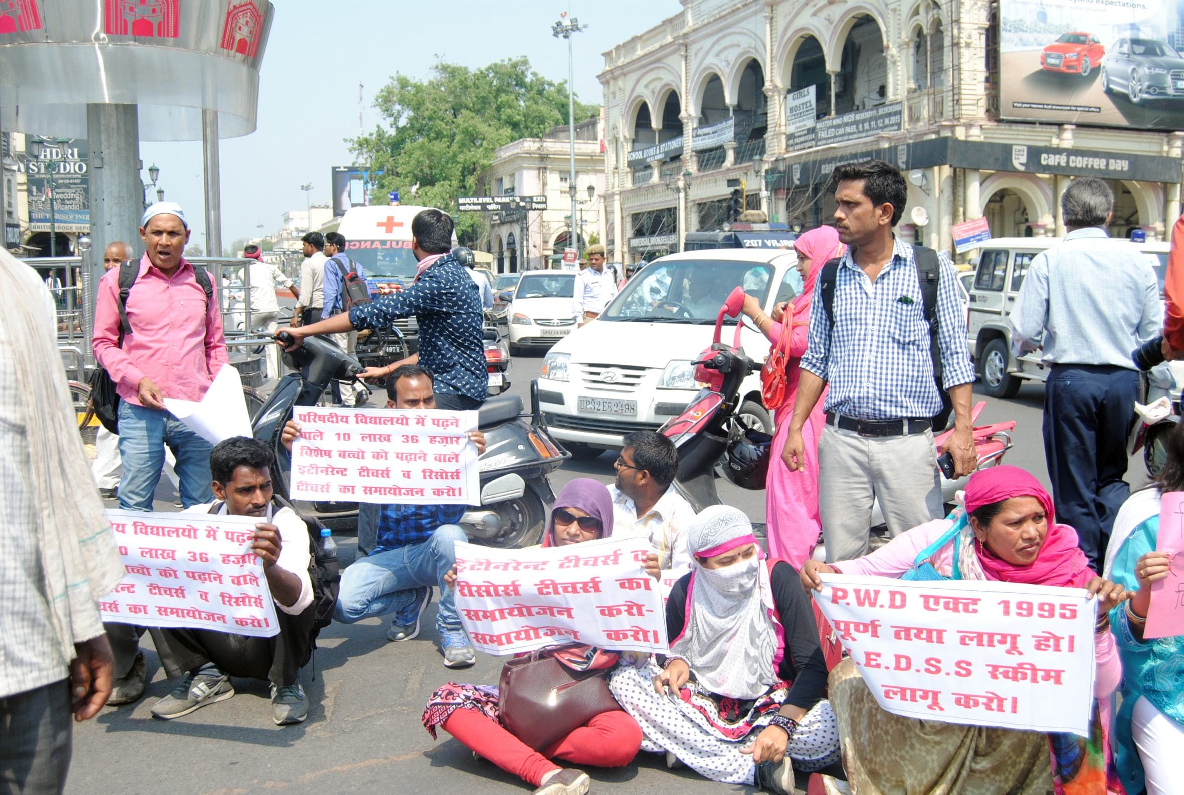 lucknow police takes action against teachers in lucknow