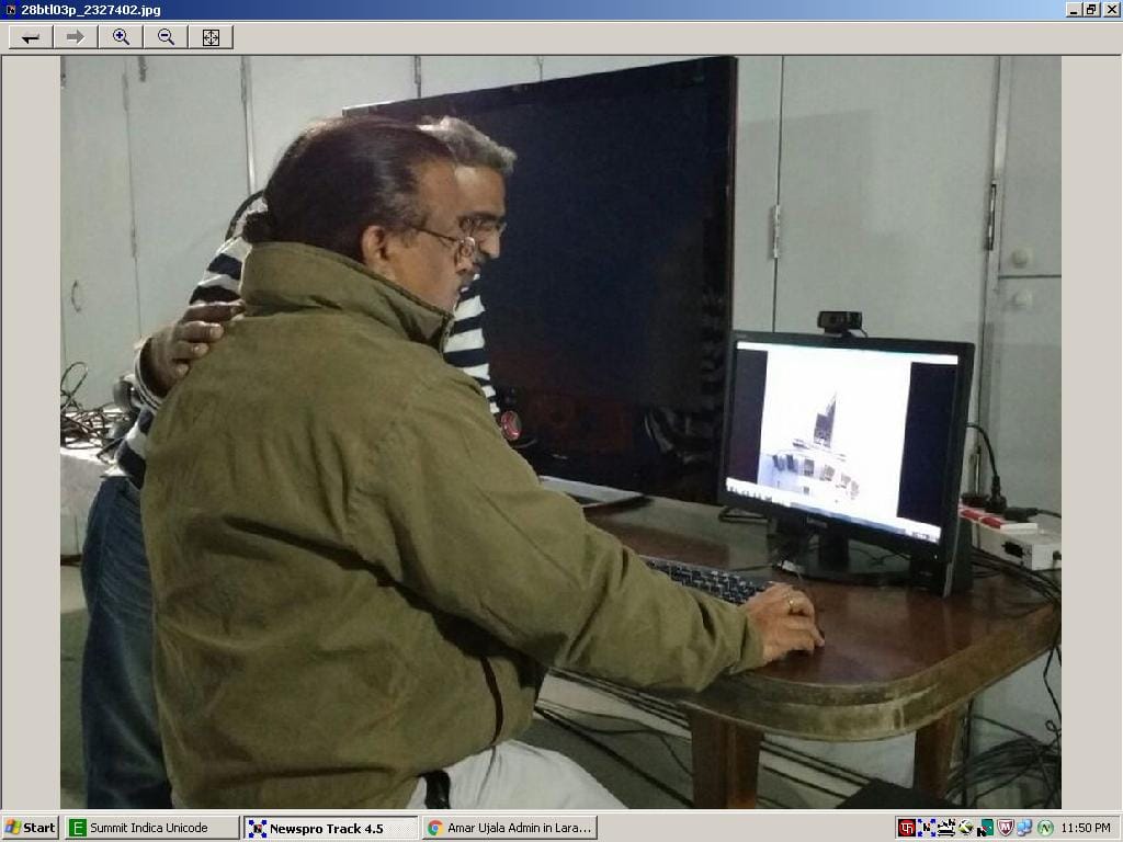 Start preparations to activate telescope