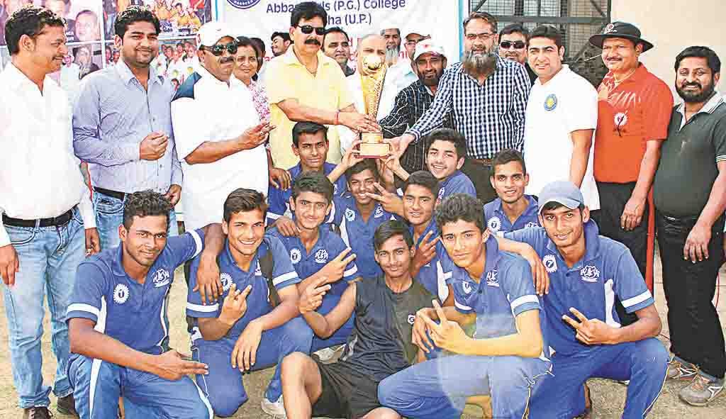up became champion