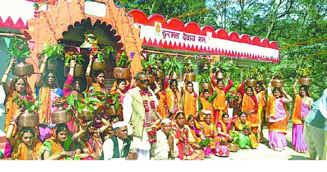 Urn with journey begins Bhagwat Katha