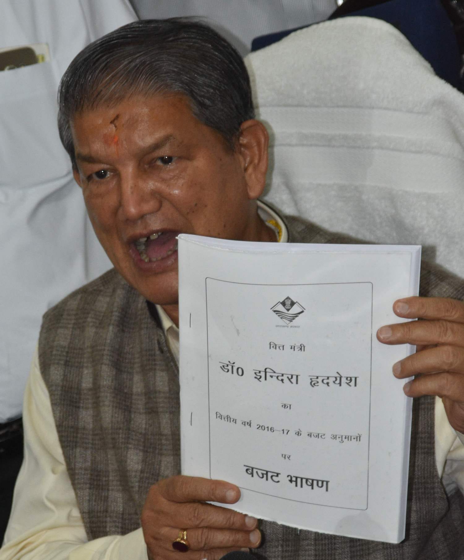 president rule in uttarakhand pradesh