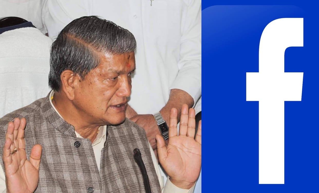 uttarakhand former cm harish rawat facebook wall comments