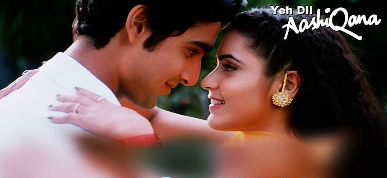 ye dil ashiqanaa stars then and now