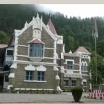 हाईकोर्ट भवन नैनीताल