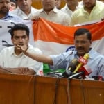 दिल्ली विधानसभा में विरोध