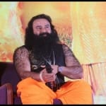 गुरमीत राम रहीम