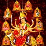 नवरात्रि 2021 महानवमी