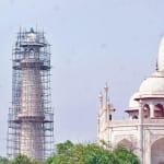 ताजमहल