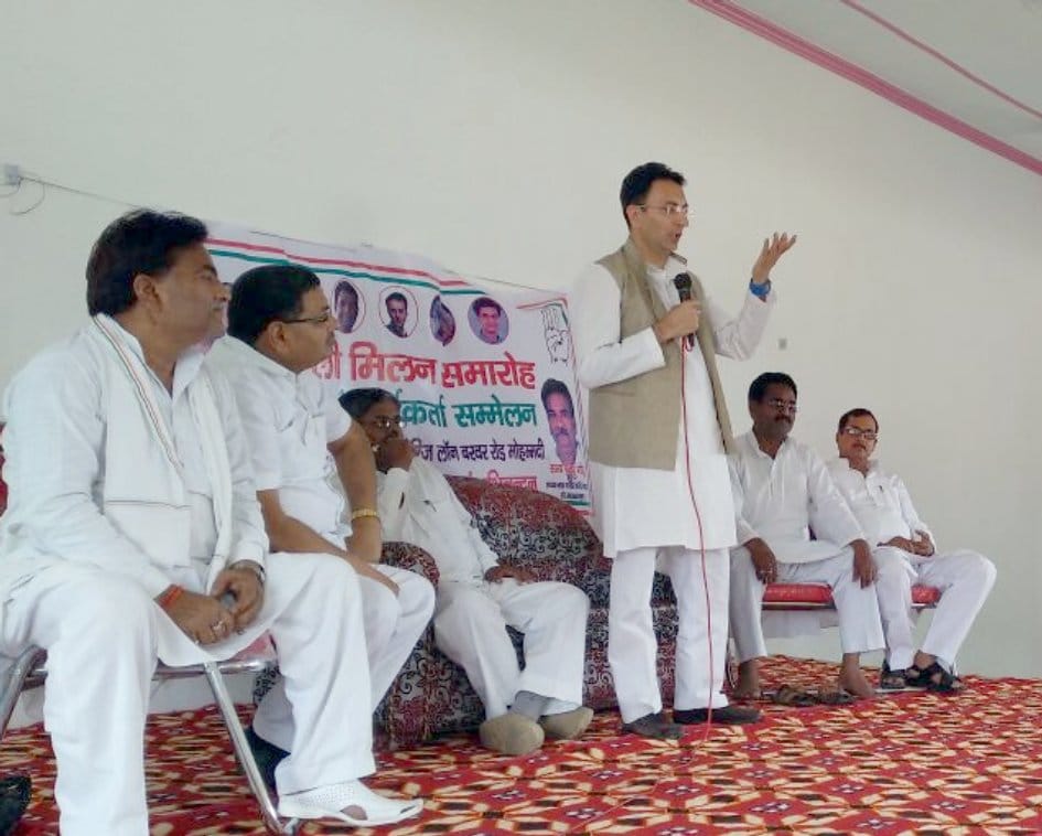"SP and BJP youth and farmers betrayed '