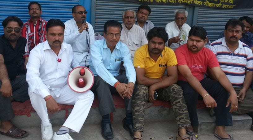 Bullion traders protest the removal of a candle in March