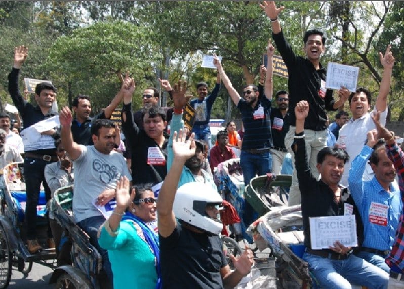 Jewellers strike chandigarh, Jewellers rickshaw rally, against Excise Act, chandigarh