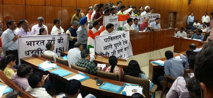 aap slams modi government for calling isi officer in pakistan git team