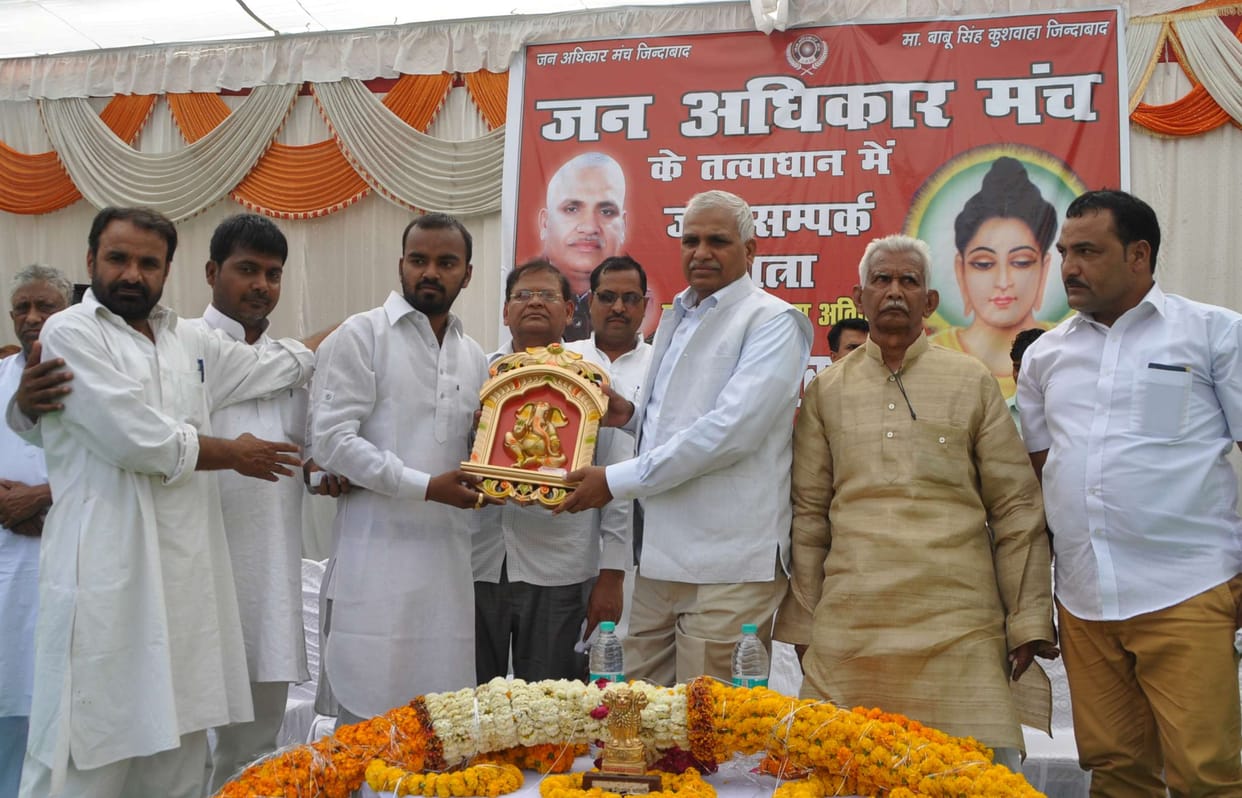  Dalits , Backwards will struggle for People's Right Forum