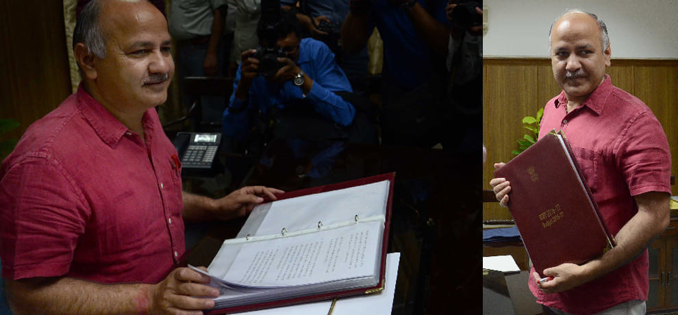 government opened the treasure for education, the provision of 10 690 crores
