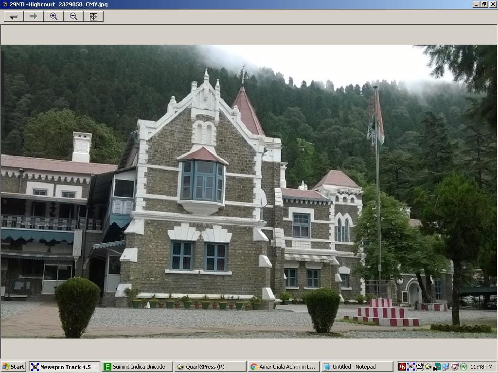 nainital high court order on teachers strike.