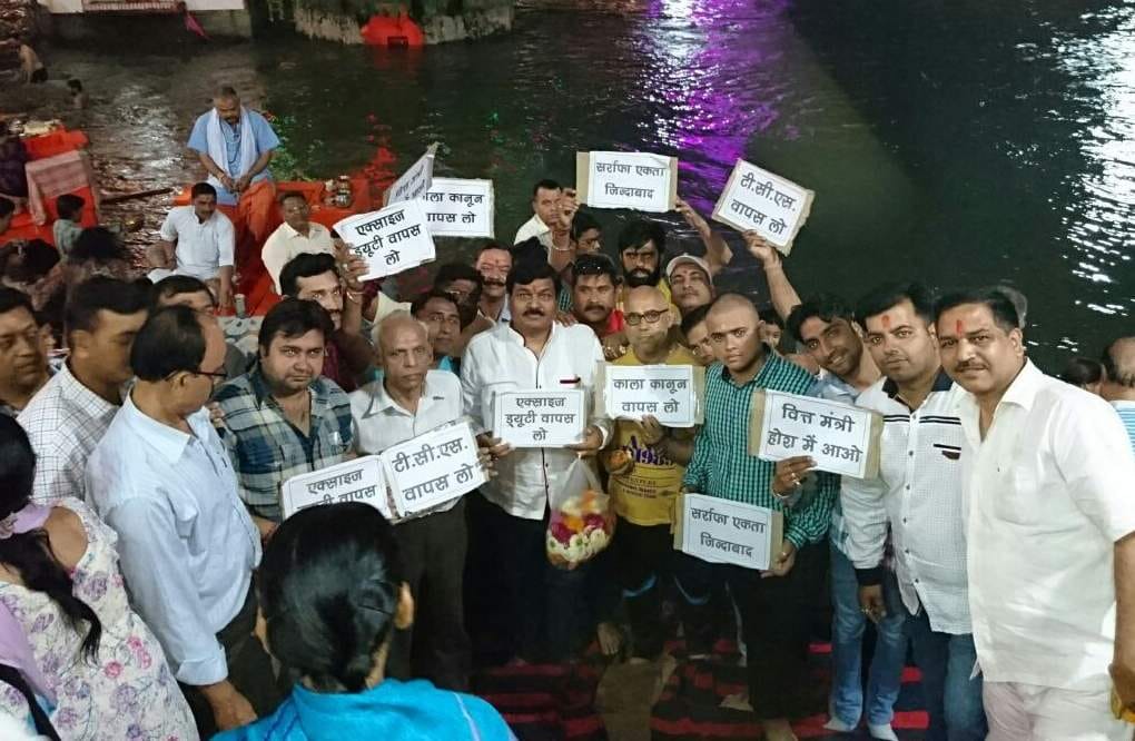 Bullion traders Ganga Aarti